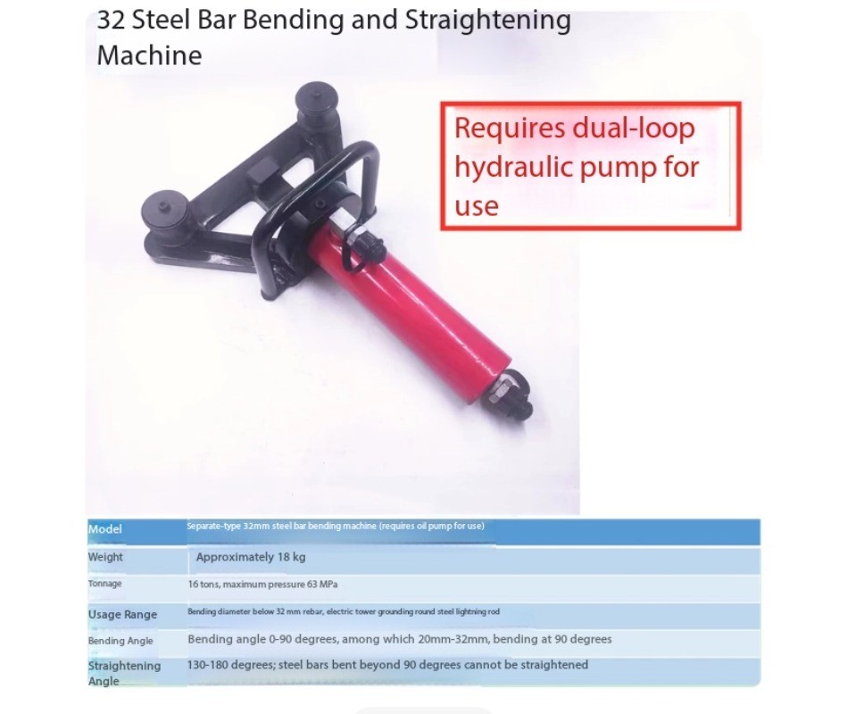 Manual Hand-Held Rebar Bending and Straightening Machine Hydraulic Portable