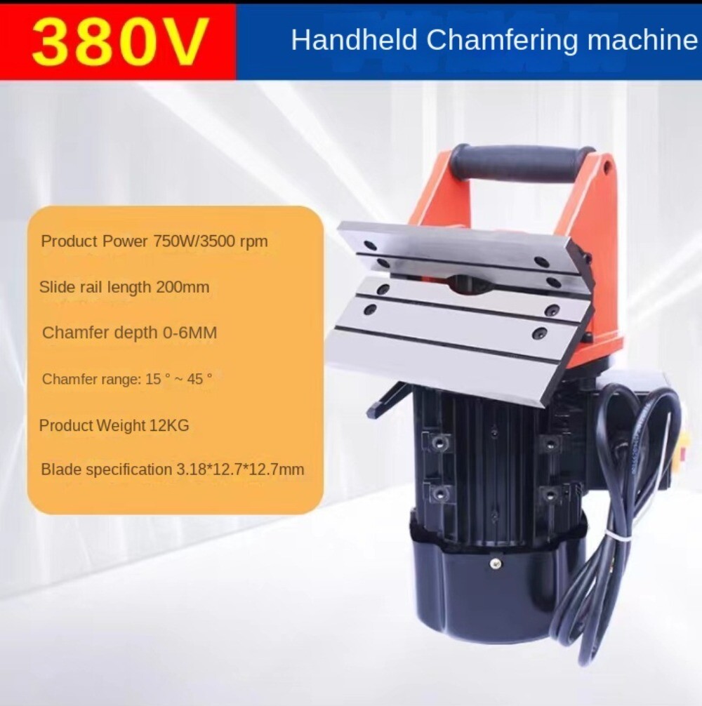 HY-700 Portable Chamfering Machine Portable 0-6mm Force Chamfering Tool