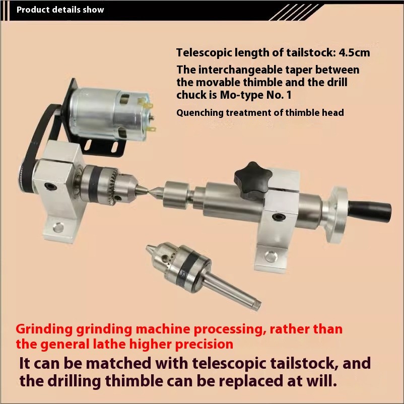 Drill Chuck Mini Lathe Spindle Chuck Simple Woodworking Rotary Lathe