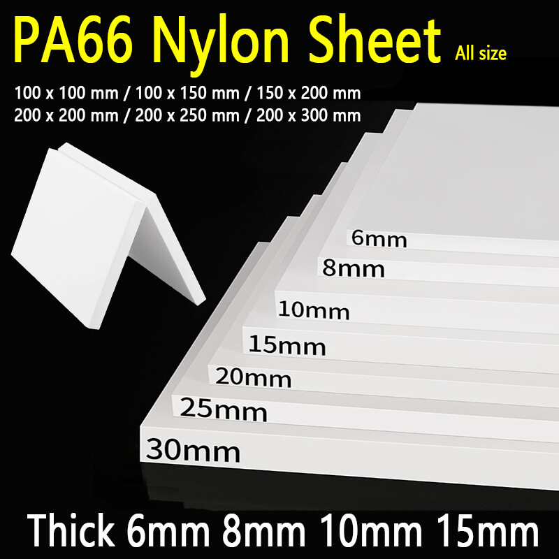 Nylon Sheet Plastic Insulation Plate Engineering Material 6/8/10/15mm Thick PA66