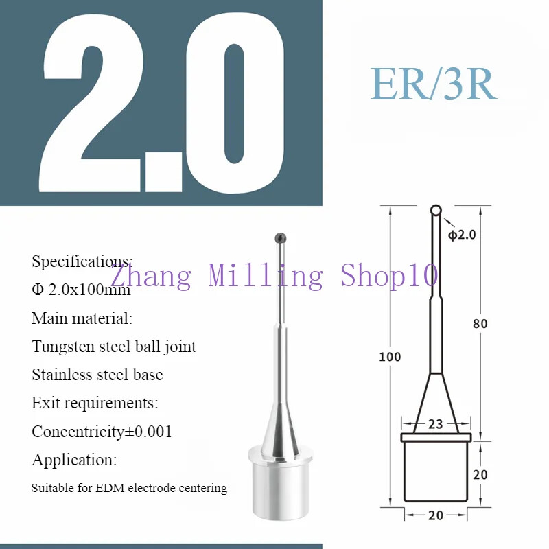 Spark Machine Tungsten Steel Ball Center Rod For Splitter EDM Correction