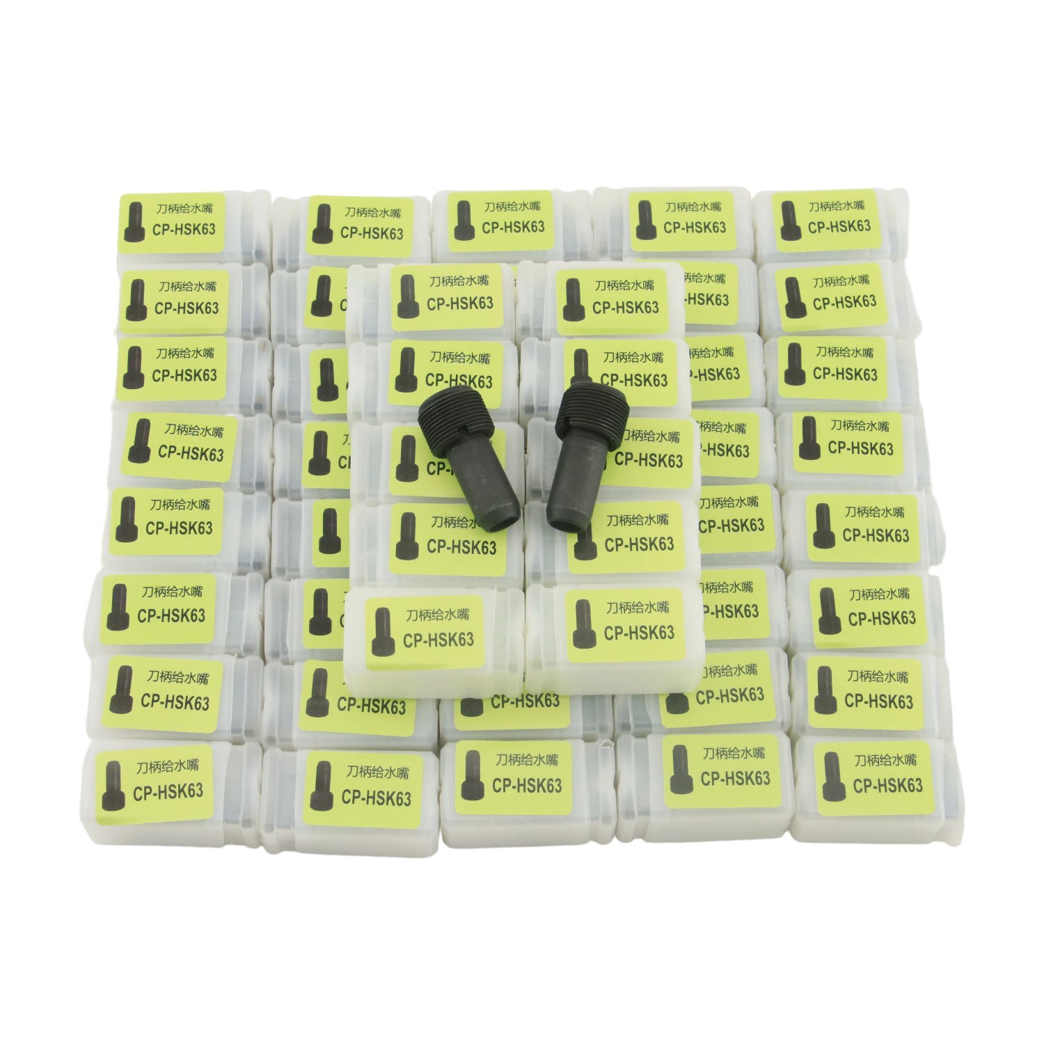 Brand New 50Pcs HSK63 Coolant Pipe / HSK63 Coolant Tube for CNC Tooling Holder
