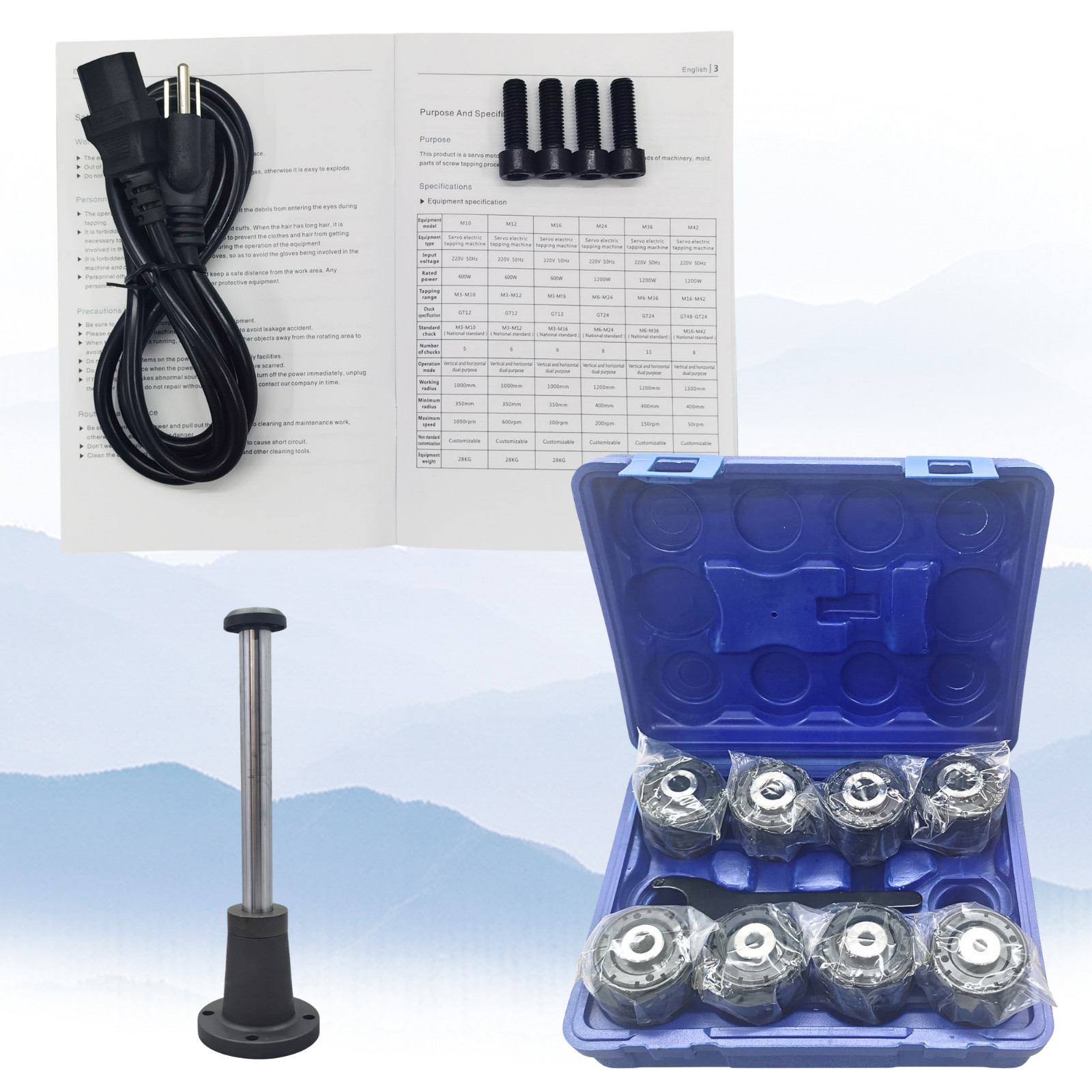M3-M16 Vertical Electric Touch Tapping Machine 220VCollet Thread Processing Tool