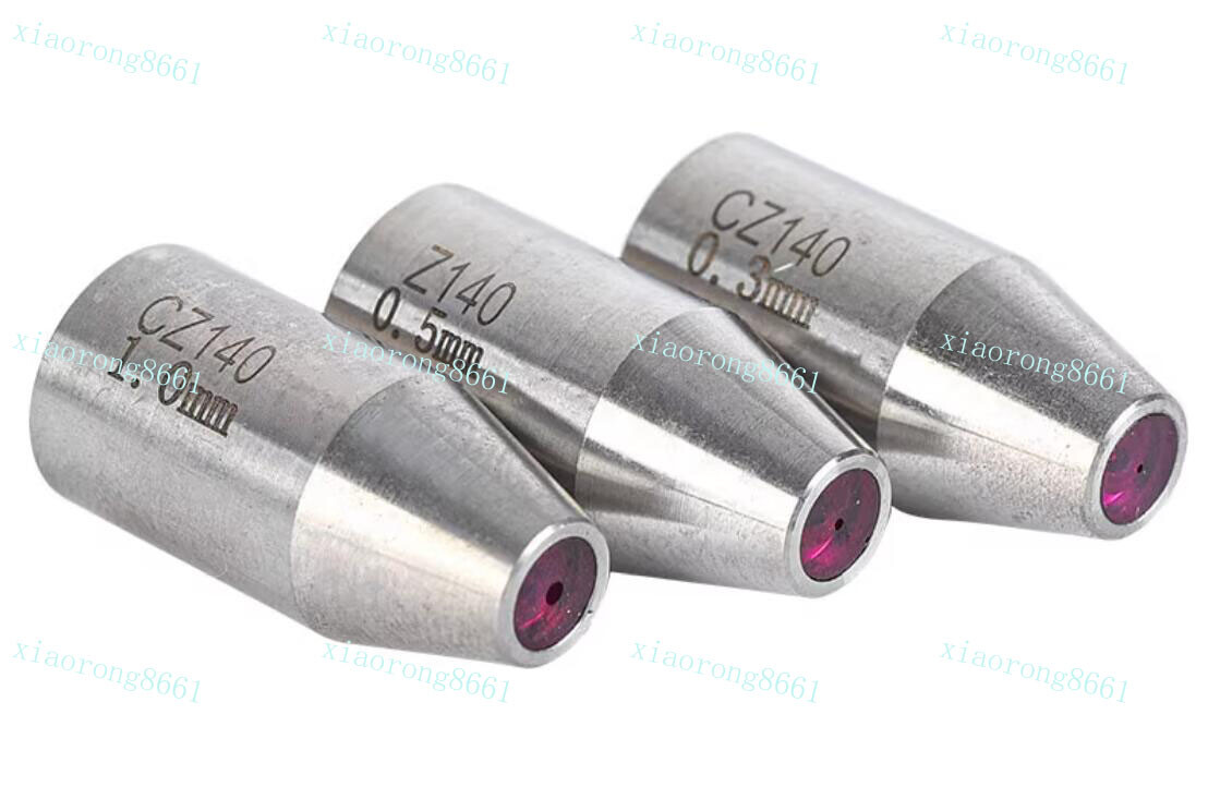 1PC EDM Wire Cut Discharge Machine Drilling Ruby Electrode Guide 0.1-3mm 12X25mm