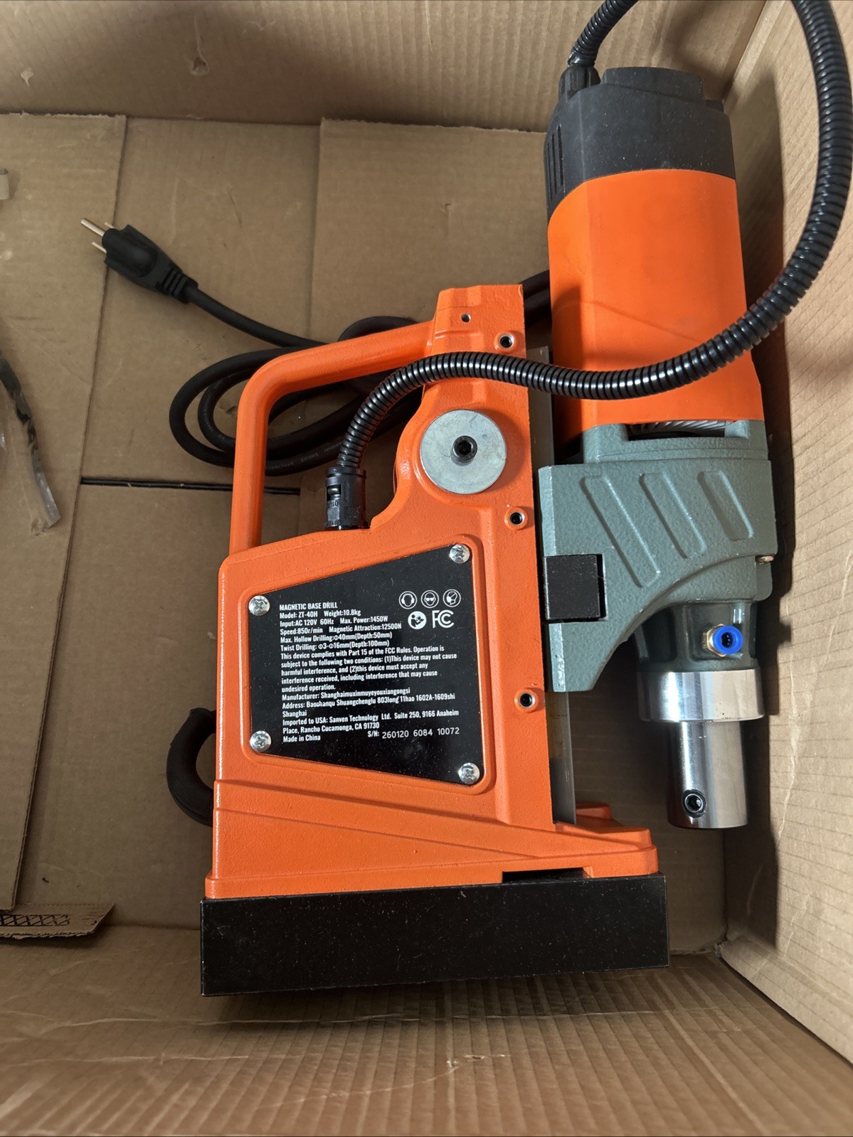 VEVOR Mag Drill Press 1450W Power Portable Magnetic Drill