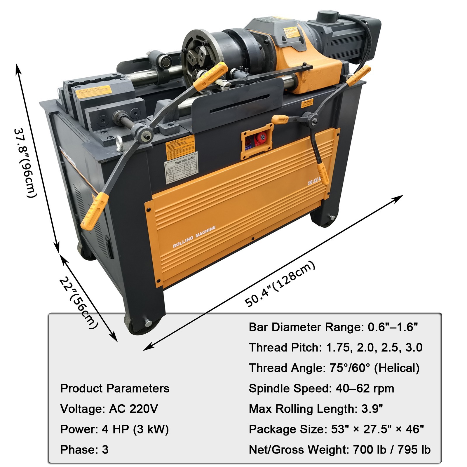 220V 3PH 4HP 0.6″-1.6″ Steel Bar Thread Rolling Machine 1.75, 2.0, 2.5, 3.0