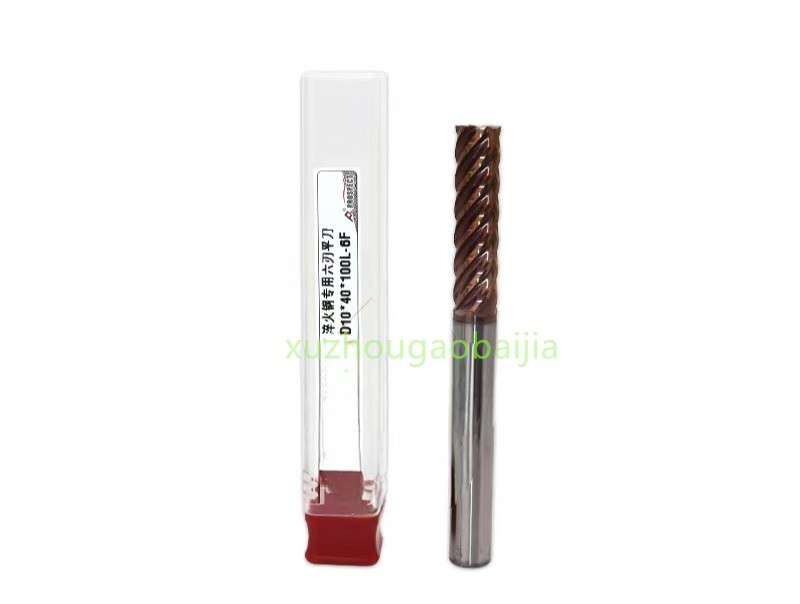 6-Flute Carbide Square End Mill for Hardened Steel | CNC Machining Tool