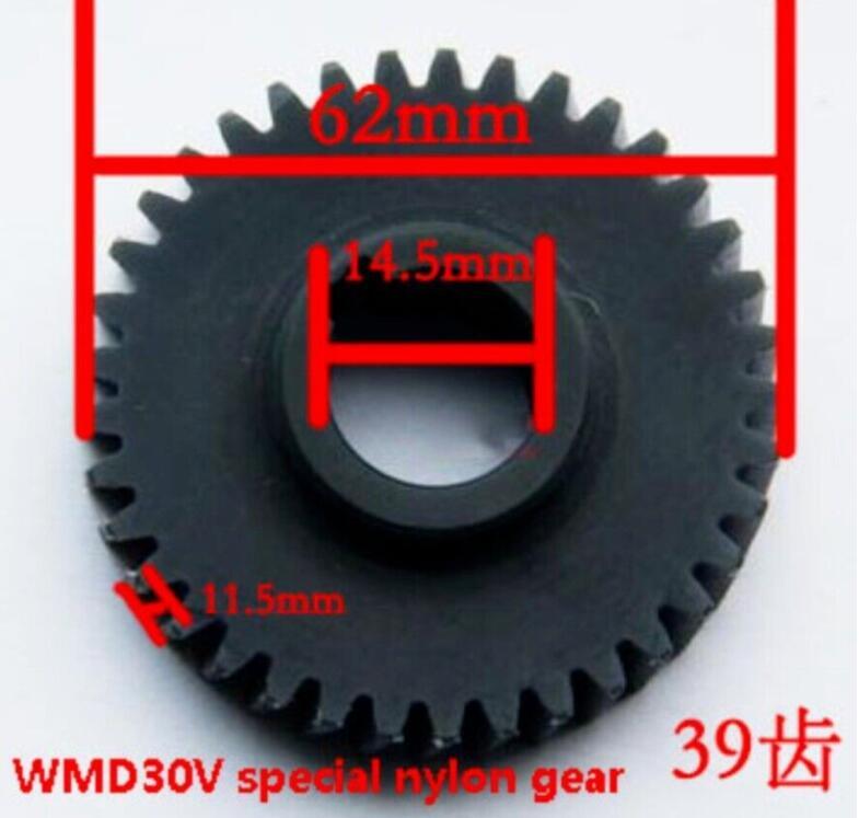 1PC WMD16V/20V/30V Nylon Dedicated Gear Milling Machine Accessories