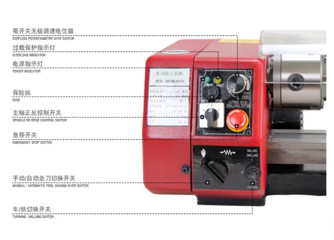 MJ9515/M1-250/220V 150W Multifunctional Home-Use Mini Lathe 0–2,000 RPM