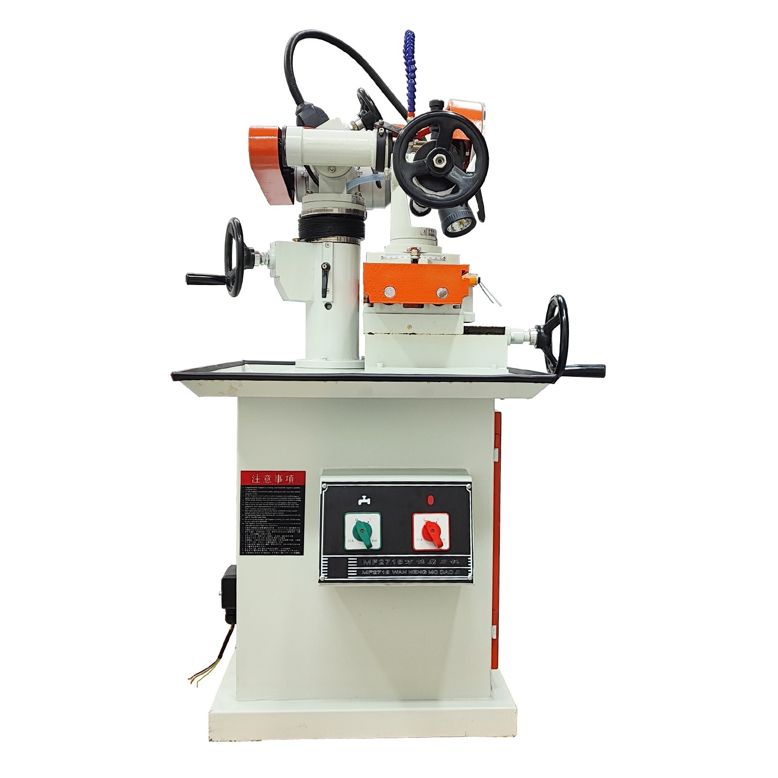 Universal Cutter Grinding Machine Woodworking Saw Blade Sharpener Grinder 220V