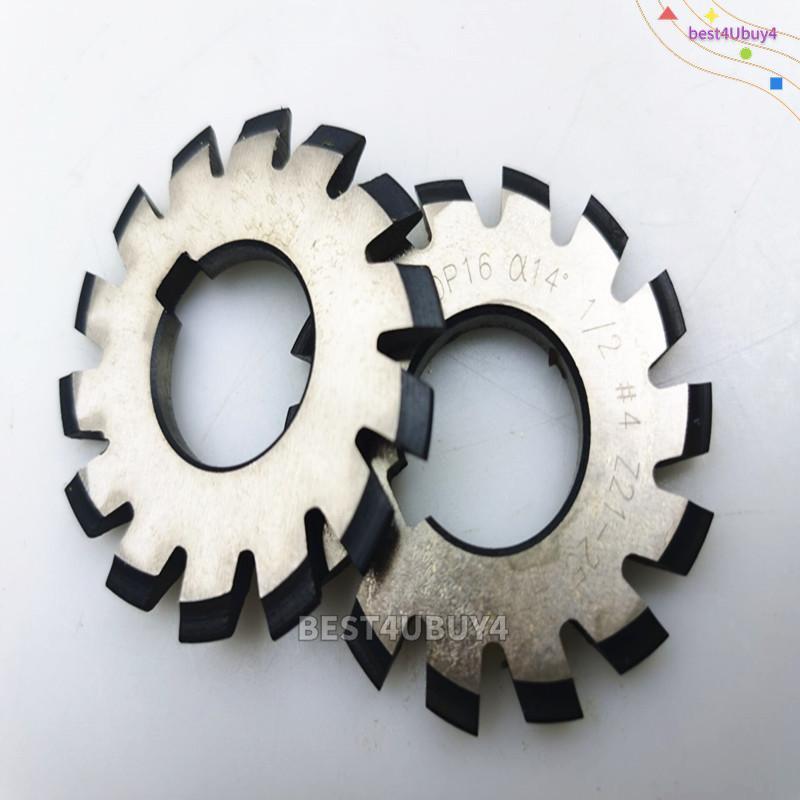 8PCs/set HSS 14.5° Involute Gear Cutter DP8 DP12 DP16 DP20 DP22 DP24 PA14-1/2