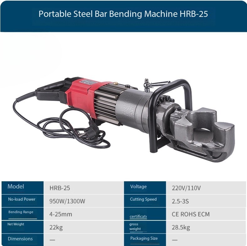 Hydraulic Rebar Bending Machine Electric Portable Rebar Bending Machine
