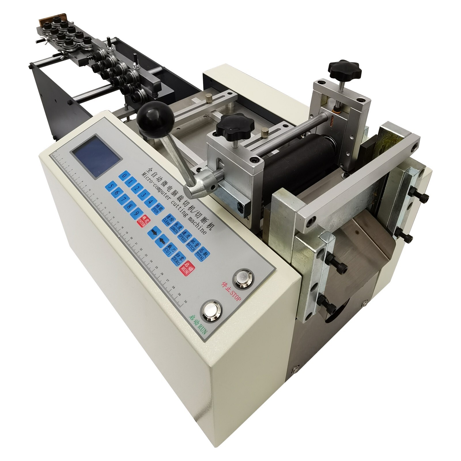 Automatic Cutting Machine Metal Wire Straightening and Cutting Machine AC220V