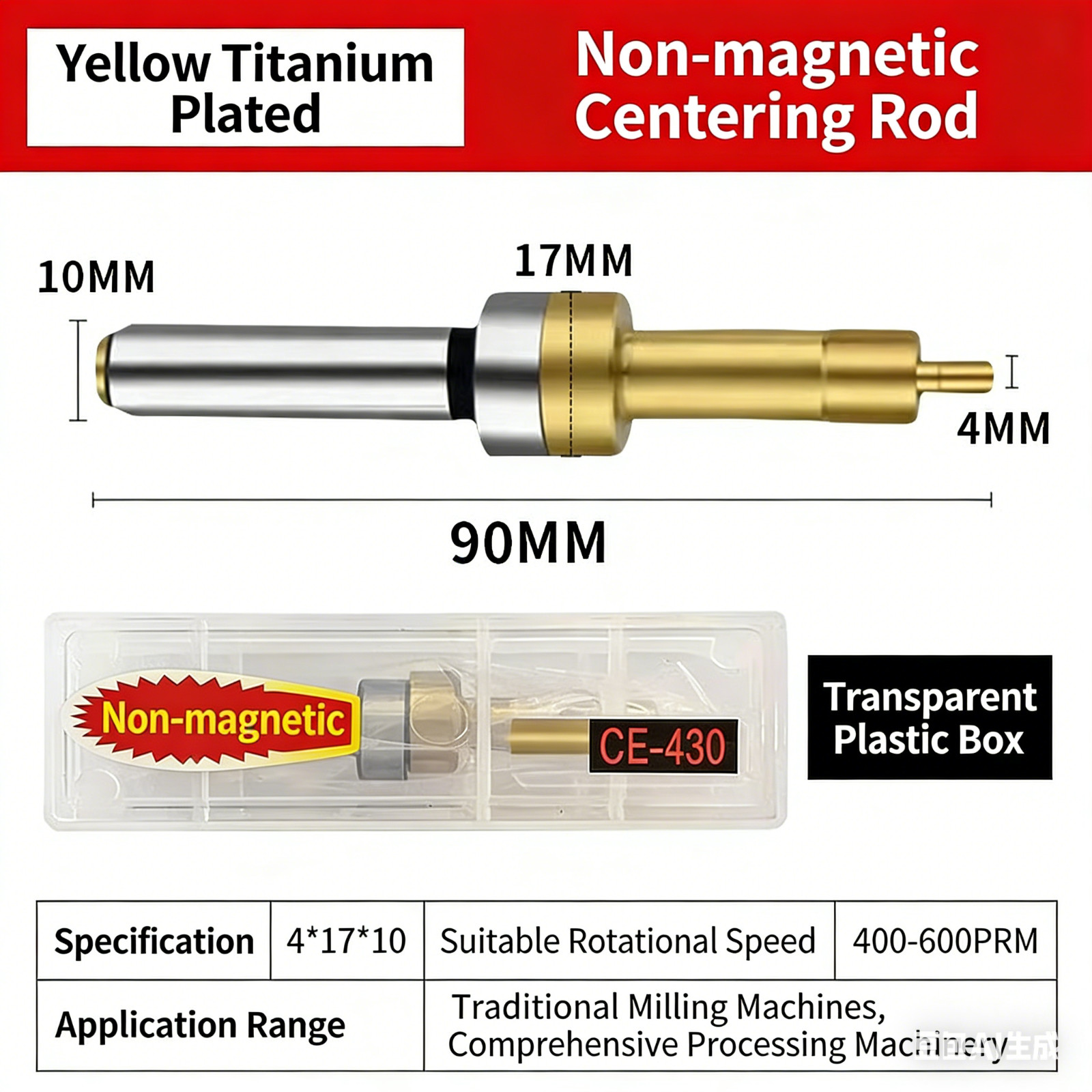 Precision T-Type Non-Magnetic Edge Finder for CNC Milling&Tool Setting