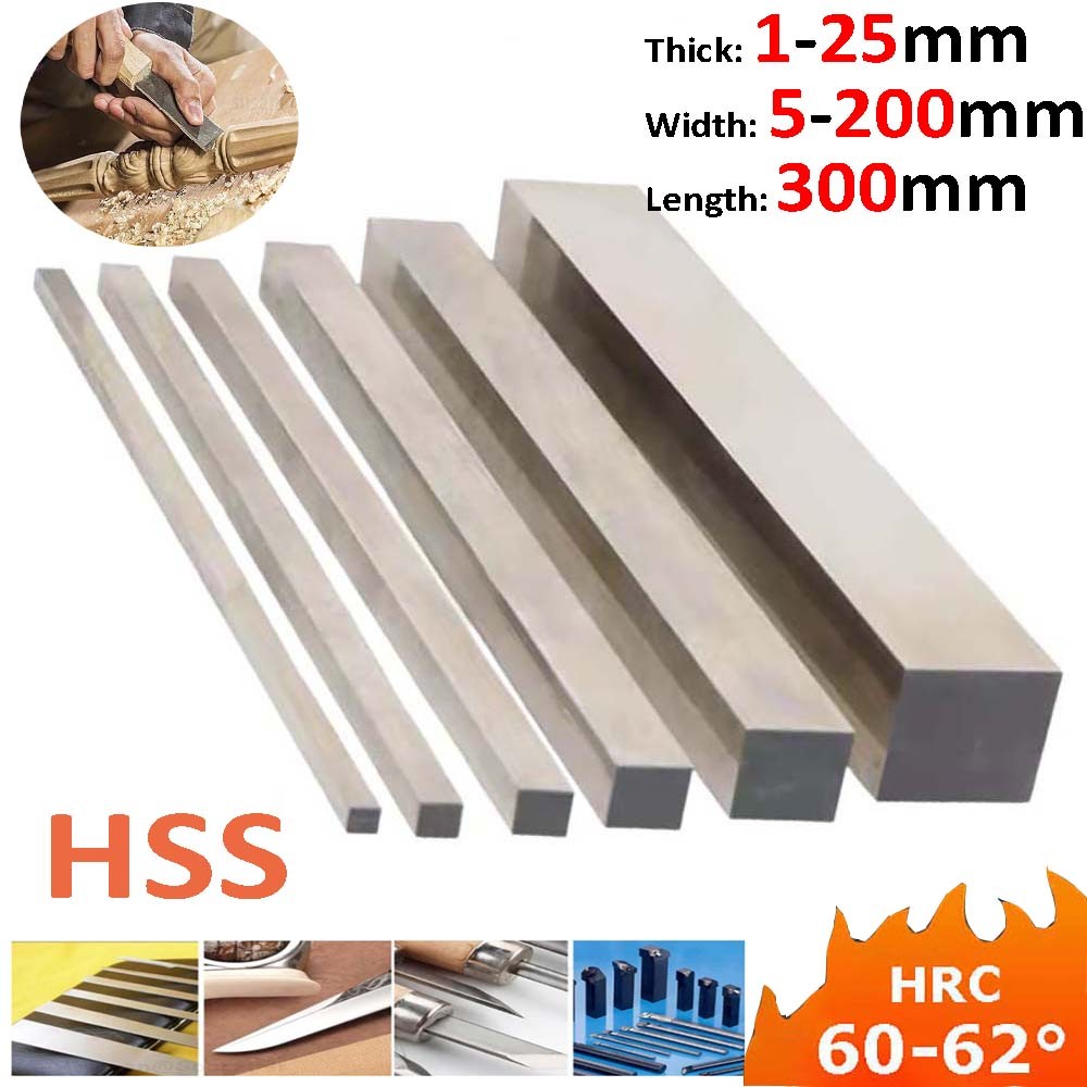 HSS Steel Flat Bar Various Sizes 1mm x 8mm to 60mmx100mm, 300mm Length HRC 60-62