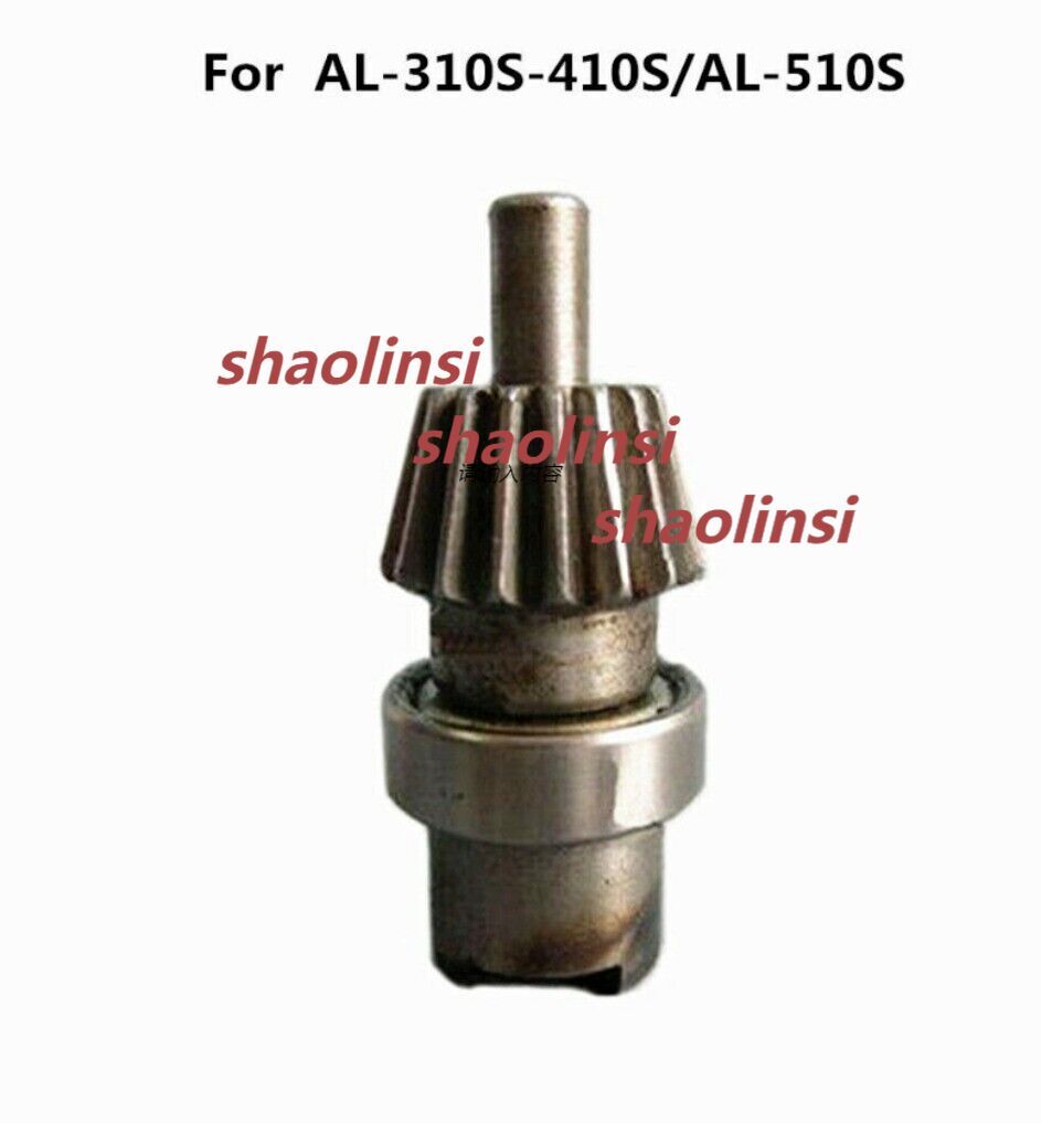 1x Milling Machine ALSGS Feeder Part Umbrella Gear Assembly For AL-310S-410S