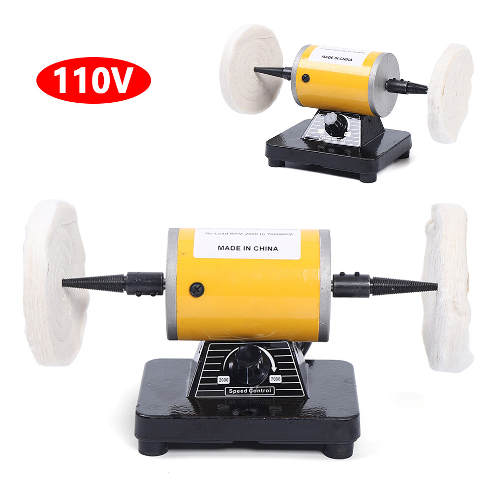 Variable Speed Bench Lathe Polishing Machine Buffing Motor Jewelry Polisher 200W