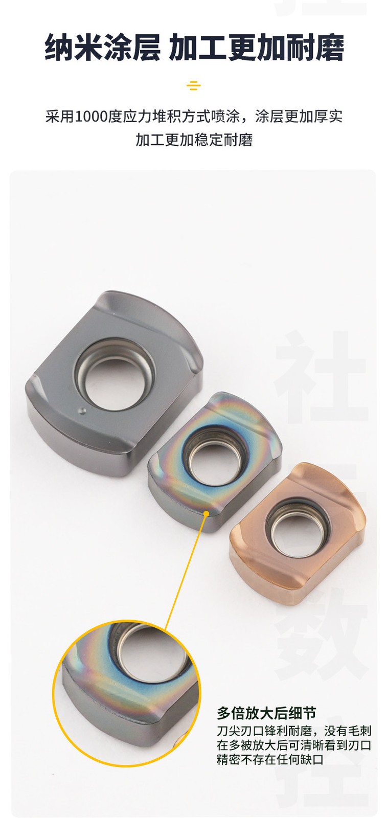 BLMP0904R BLMP0603R Tungsten Steel CNC Milling Insert, Fast Feed Rough Machining