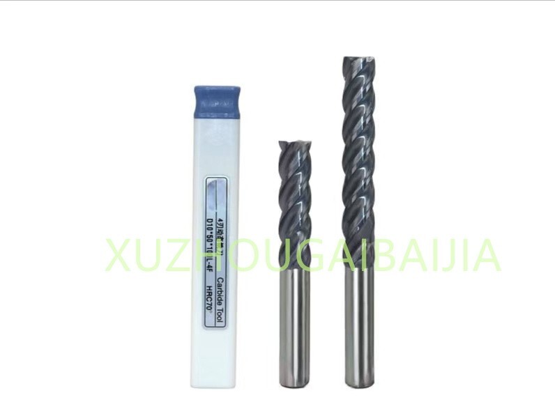 4 Flute Carbide Dynamic End Mill – High Efficiency Steel Cutting 1-20mm