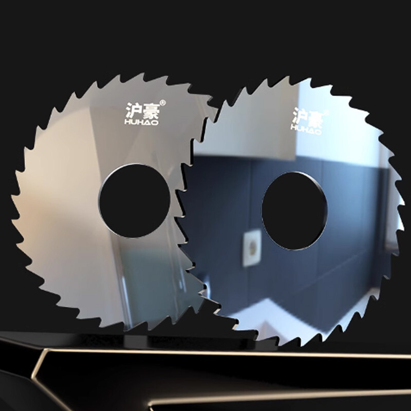 56/45/30/24T Carbide Circular Slitting Saw Cutter Cutting Tool 40mm OD 10mm Hole