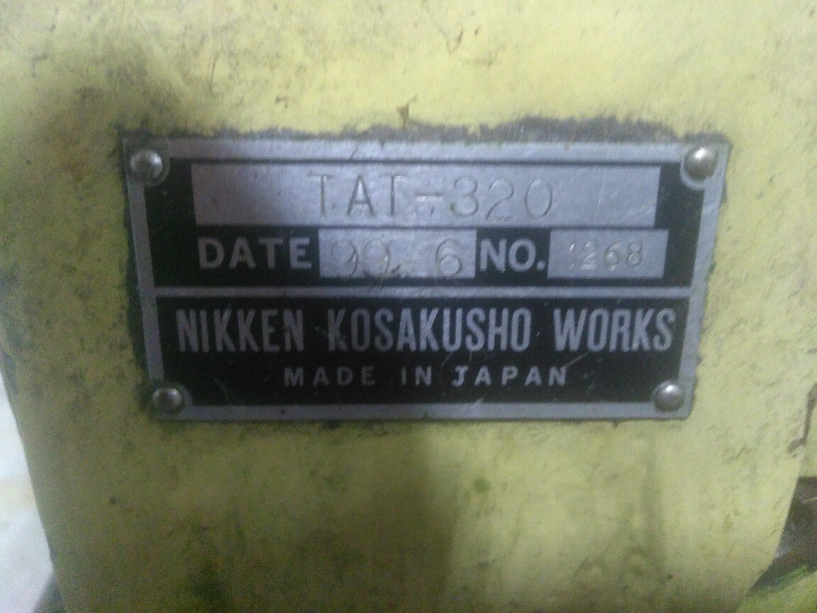 Nikken CNC300 and TAT-320 Setup for HAAS – Cables Included