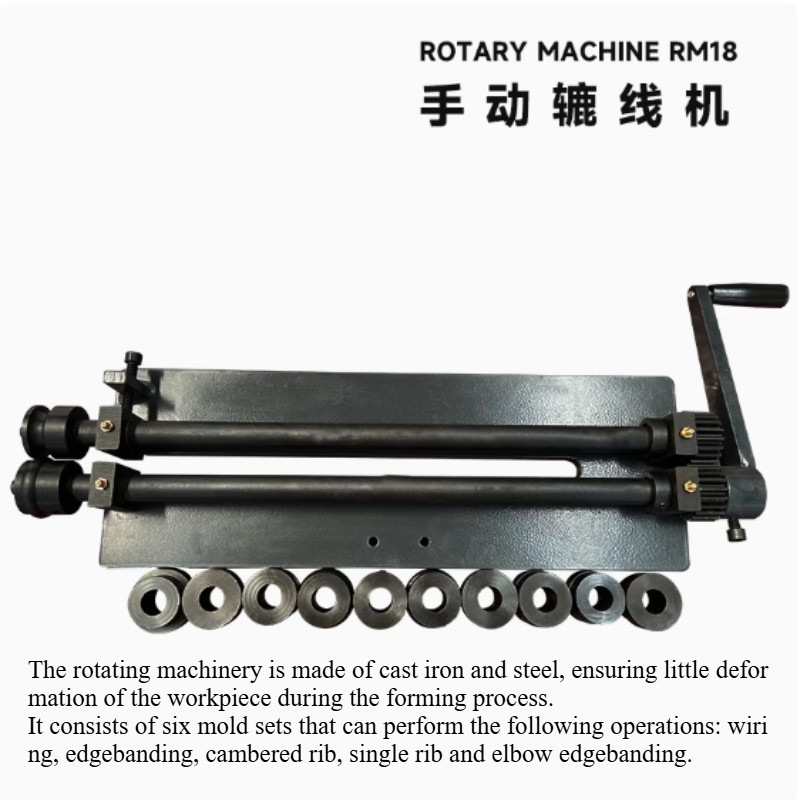 RM18 18Ga Manual Rotary Bending Rolling Tool for Mild Steel Plates