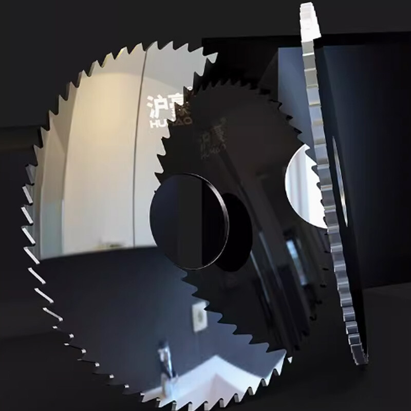 72T/64T/30T/25T Teeth Carbide Circular Slitting Saw Cutter Cutting Tool 50mm OD