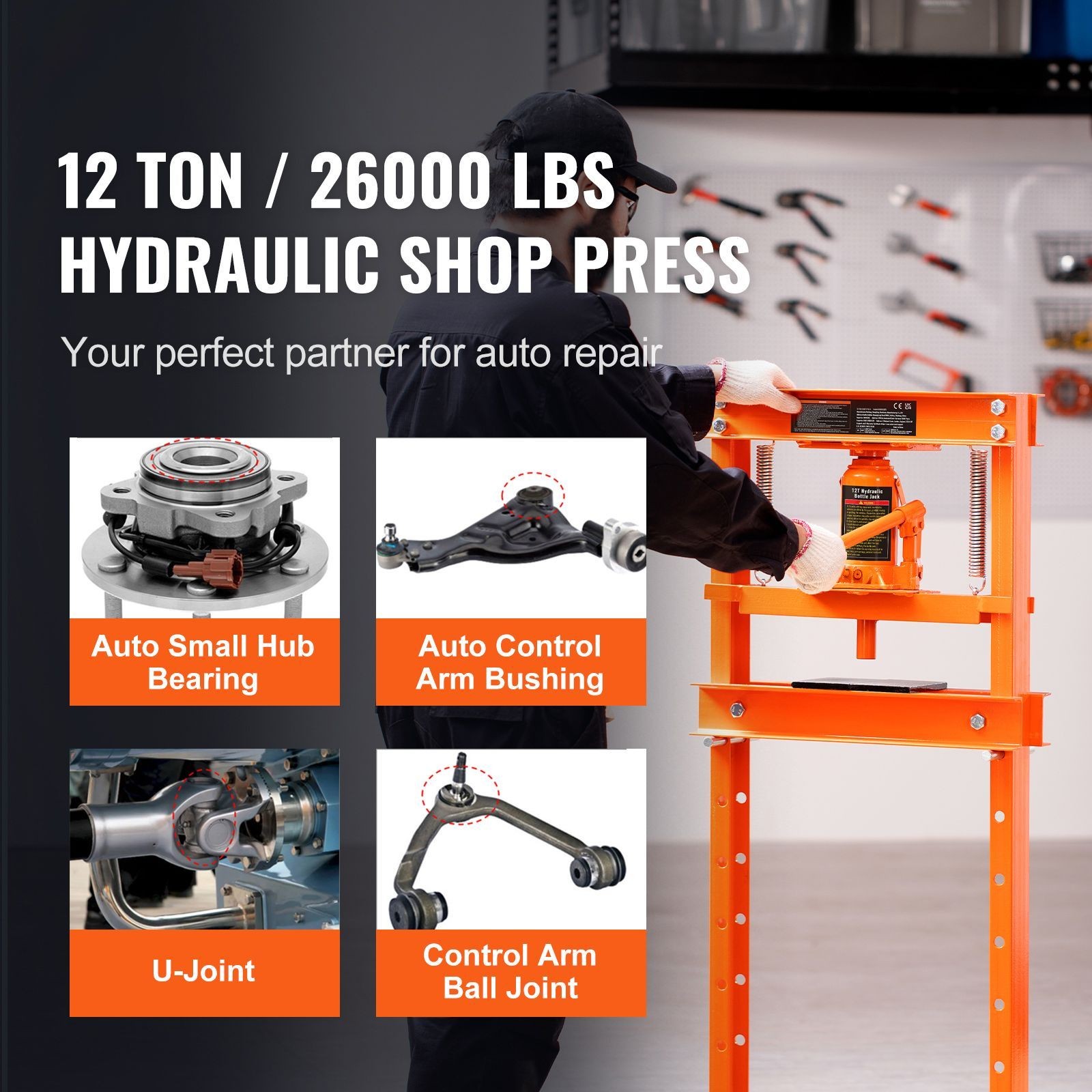 12 Ton H-Frame Hydraulic Shop Press, Adjustable 1.6to27.8in Height with Plates