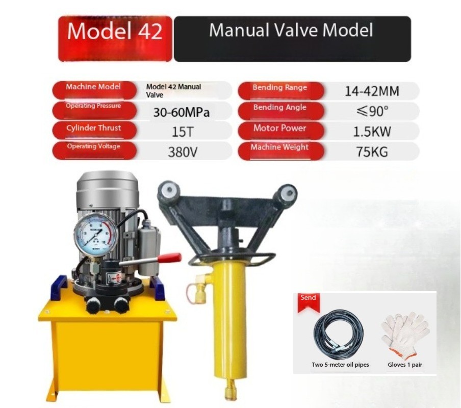Portable Rebar Bending Machine Compact Hydraulic Straightening and Bending Tool