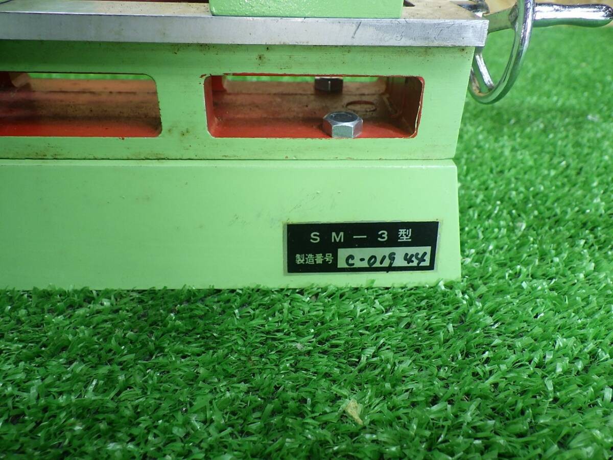 Mitsui Metal Craft Mini Mini Machine SM-3 Mini Lathe Excellent