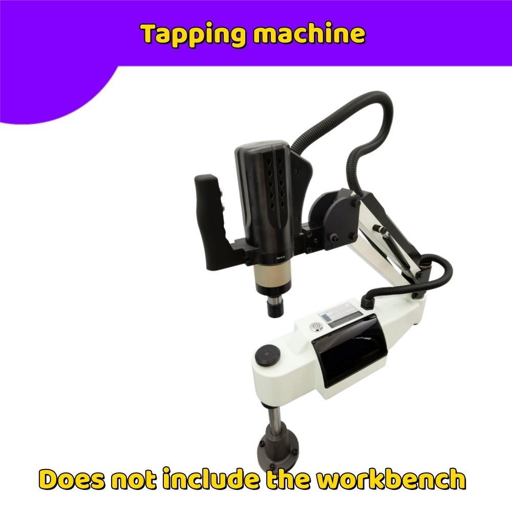 Universal 360° Electric Tapping Machine M3-M20 – 1.6HP 1200W, 1-500RPM Adjust