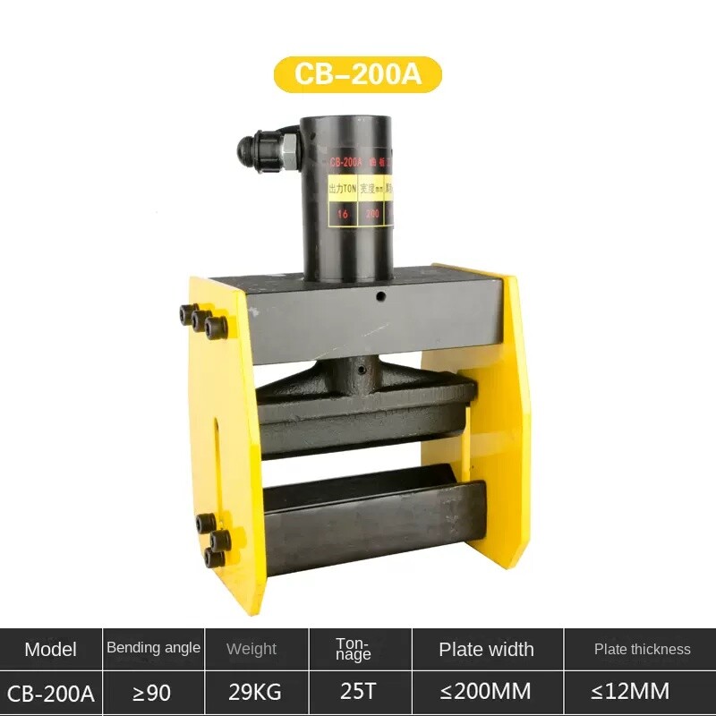 Split-type Copper Bar and Flat Iron Bending Machine for Pipe Bending Machines