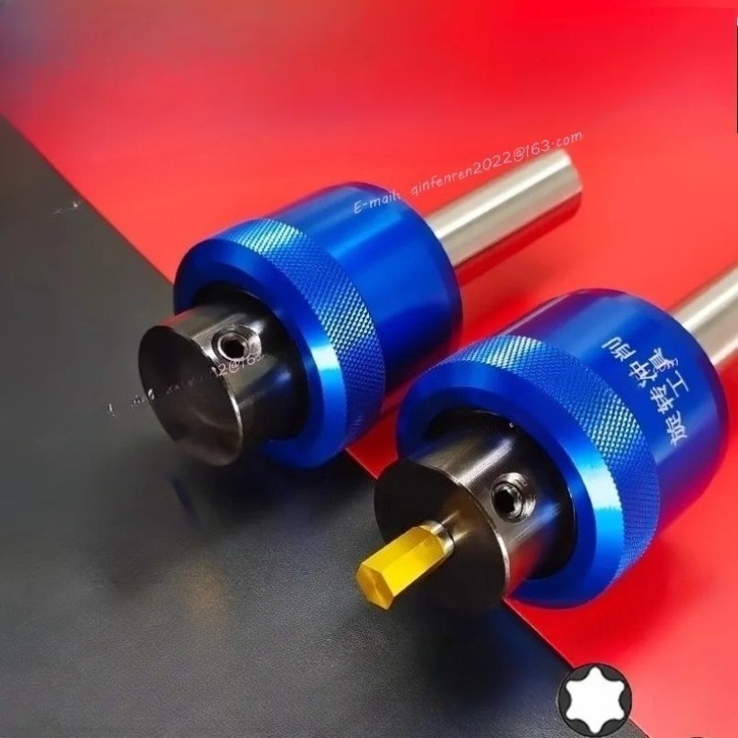 HSS Hexagon Rotary Broach Punch Bit Punching Tools Coating Rotated Cutter Holder