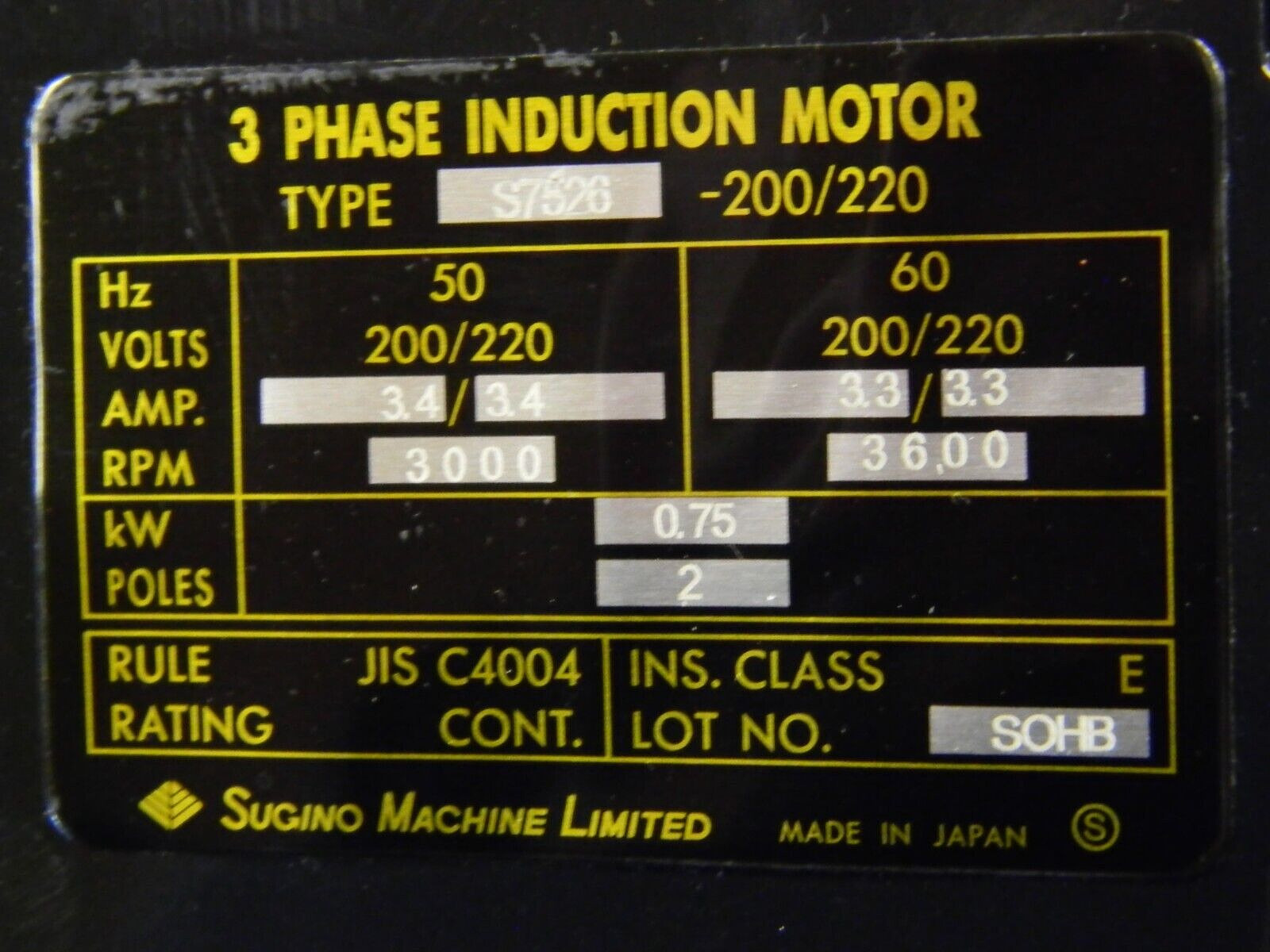 SUGINO SELFEEDER ELECTRIC Model ES4P-1314LASE 1700 RPM 1 HP Stroke 7-7/8″