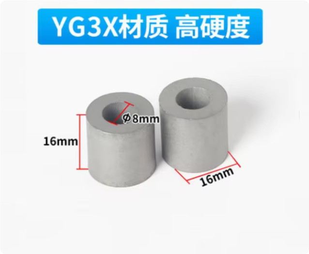 1PC YG3 Tungsten Steel Hardened Power Feed Contact For EDM Wire Cutting Machine