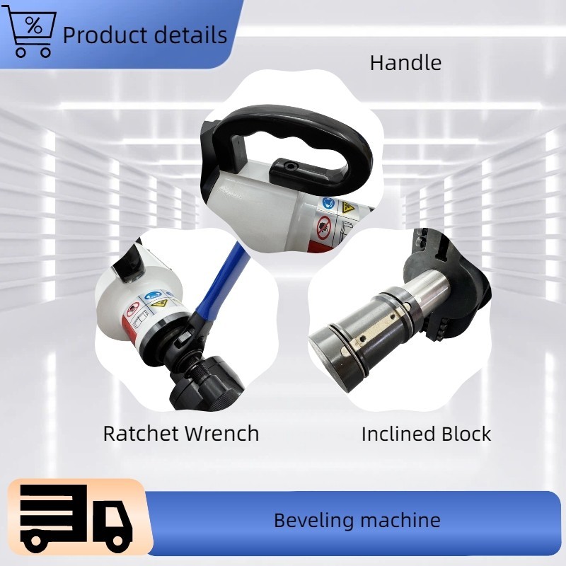 220V ISE-159 Hand-held Electric Beveling Machine 2.56-6.26” Pipe Beveller