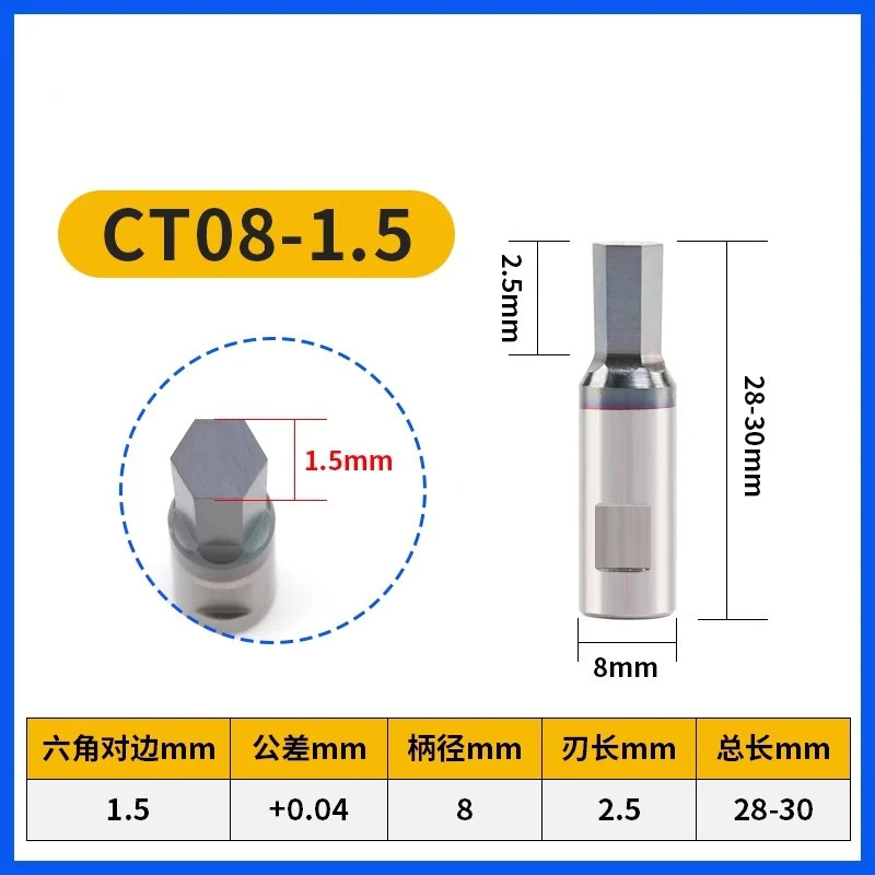 HSS Hexagon Rotary Broach Punch Bit Punching Tools Coating Rotated Cutter Holder