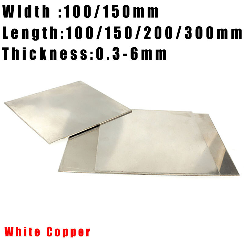 Copper Nickel Plain Plate Sheet Metal Panel 0.3mm – 6mm Thicknesses Various Size