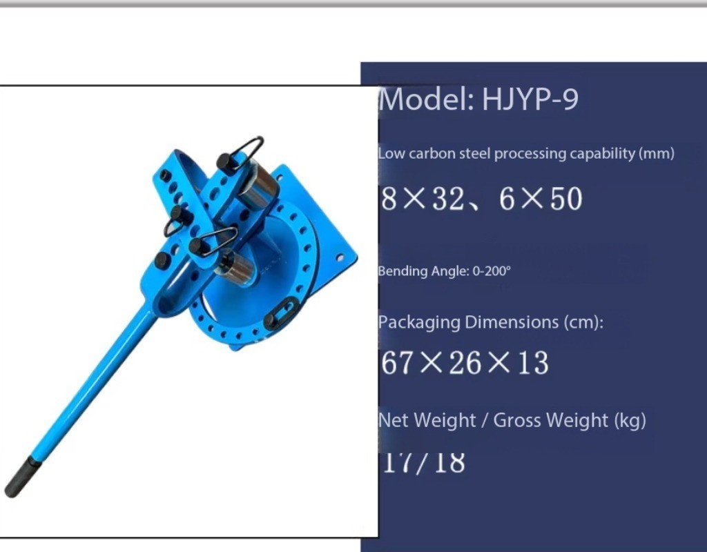 Floor-Standing Metal Bending Machine Manual Bench-Top Pipe Bender Flat Steel