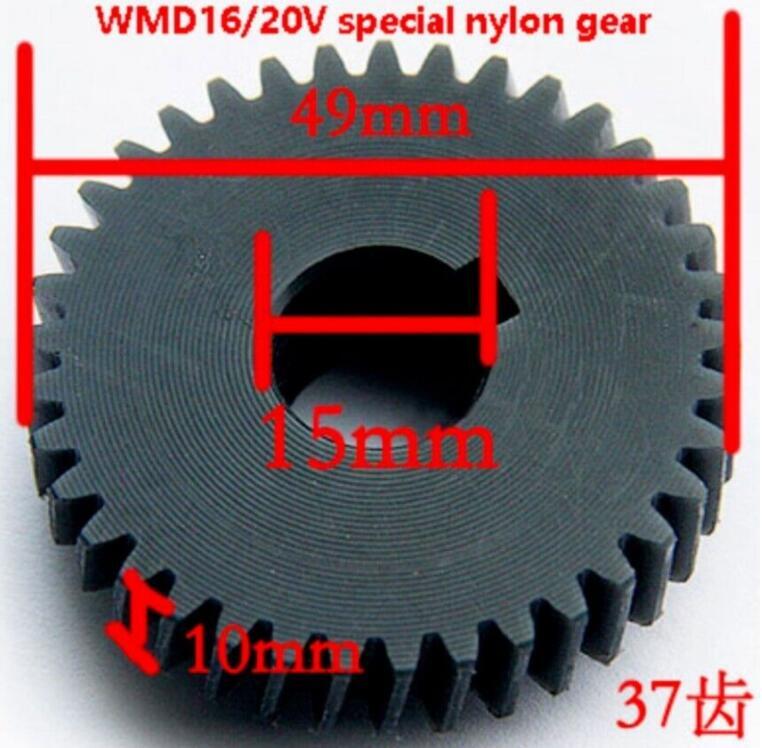 1PC WMD16V/20V/30V Nylon Dedicated Gear Milling Machine Accessories