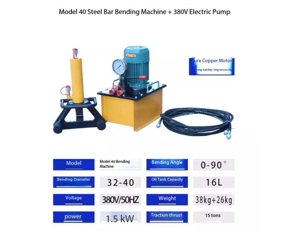 Handheld Hydraulic Rebar Bender Electric Handheld Portable Bender 0-90°