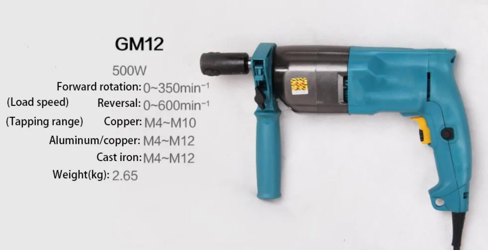 Electric Tapper GM12 Small Hand-held Electric Tapping Machine Threading Machine！