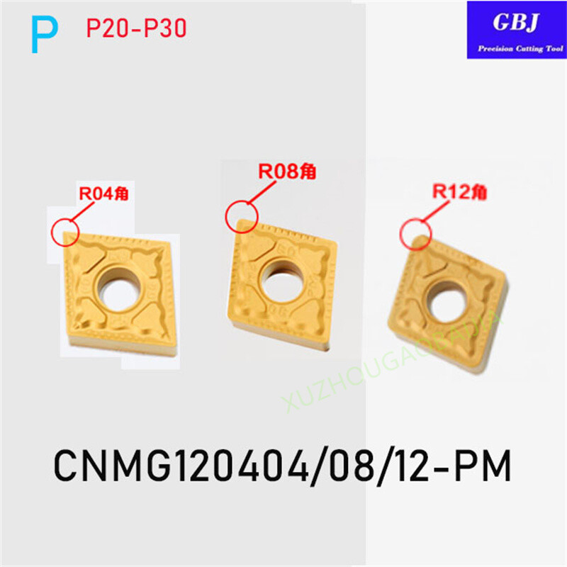 GBJ-CNC CNMG120404-PM 120408 120412 PM GBJ251 Carbide turning insert For MCLNR/L