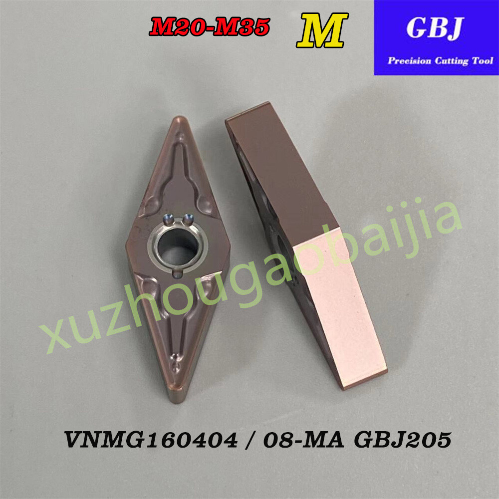 GBJ-205 VNMG160404-MA VNMG160408-MA Stainless steel Turning insert High quality