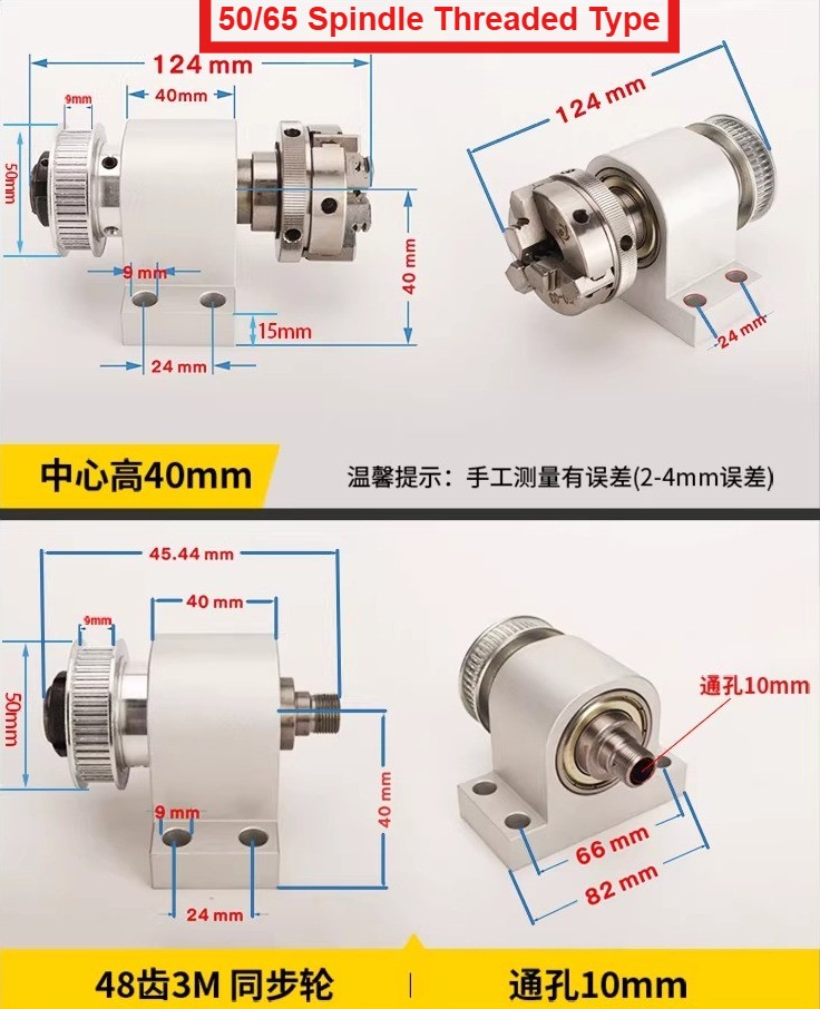 Mini Wooden Bead Lathe 3-Jaw/4-Jaw Chuck Spindle 50/65/80mm Clamping Spindle