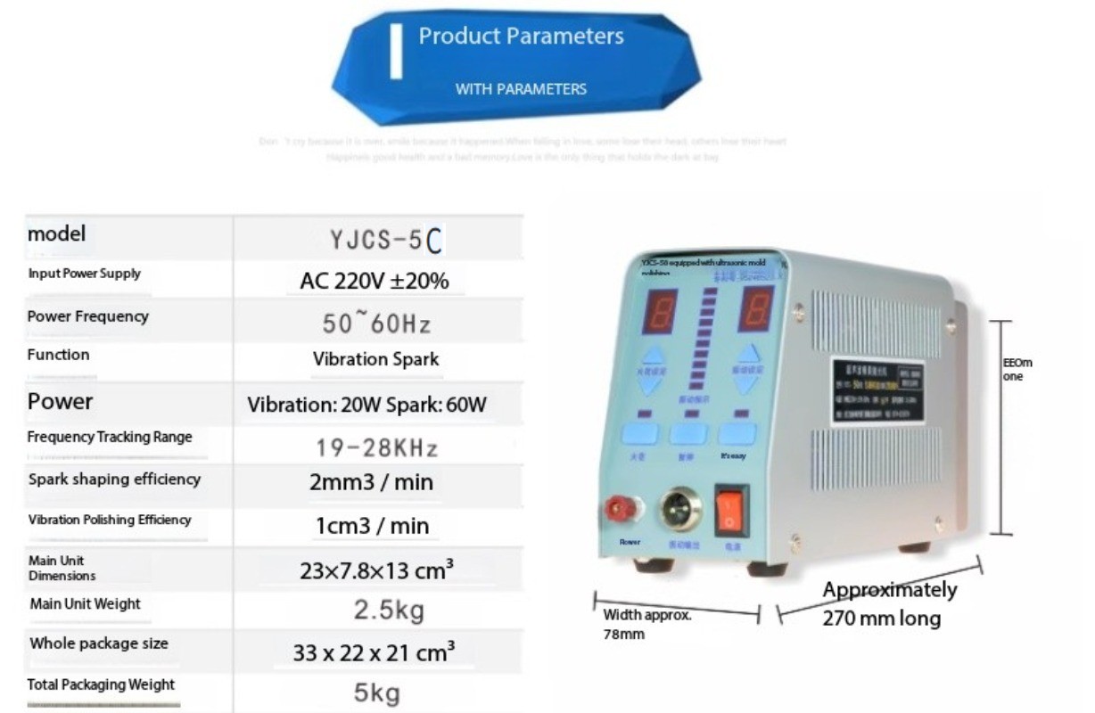 Electronic Ultrasonic Die Polishing Machine Composite Electronic Polishing 220V