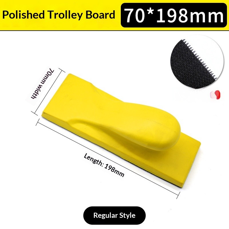 Rectangular Dry-grinding Hand-push Plate Automotive Putty Sanding Tool