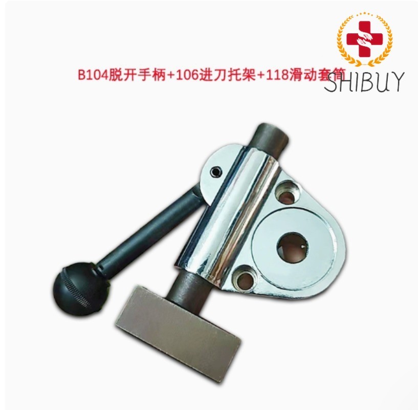 Automatic Feed Bracket Mount CNC Mill Handle Milling Machine B102-121