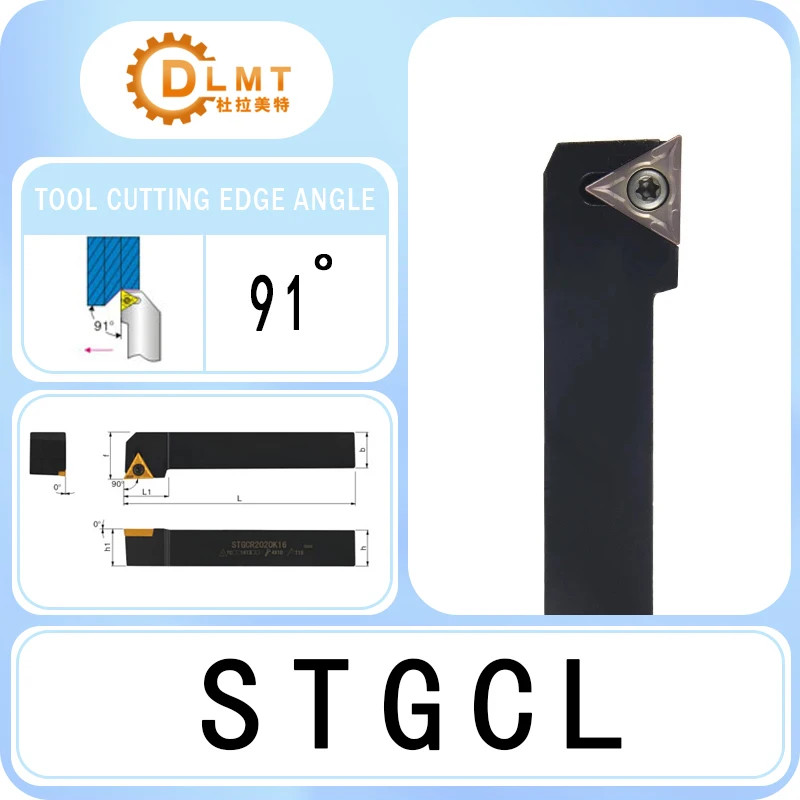 STGCR STGCR1010 STGCR1212 STGCR1616 2020 2525 External Turning Tool Holder CNC