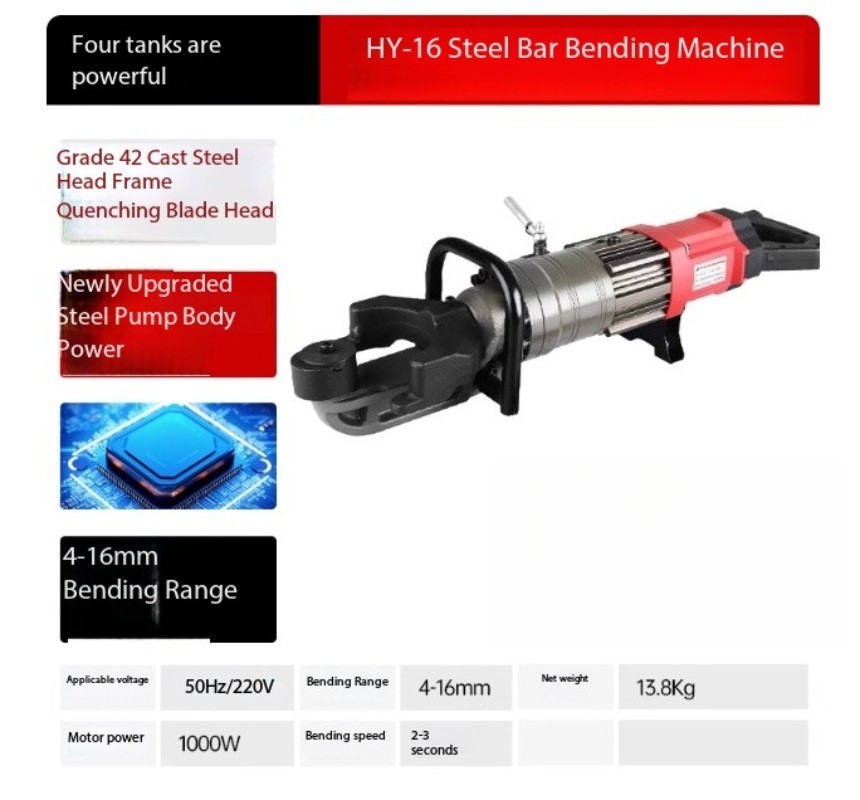 Compact Brushless Portable Electric Hydraulic Rebar Bending Machine